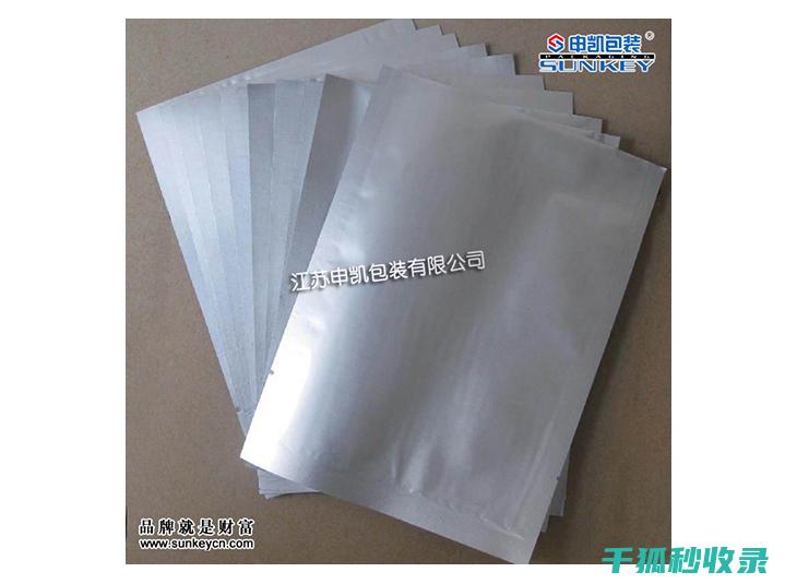 真空袋使用全攻略：如何处理化妆品和个人护理产品 (真空袋使用全过程视频)