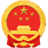 马鞍山市城市管理局
