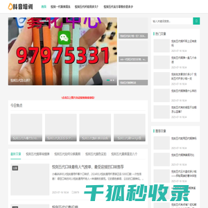 悦刻五代烟弹有什么口味一手货源
