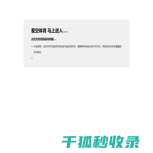 婺源旅游攻略