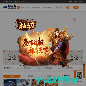 人工翻译