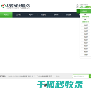 AVENTICS气动电磁阀