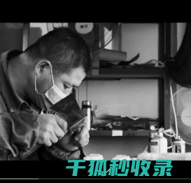 卡尔·凯旋