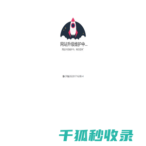 大米网
