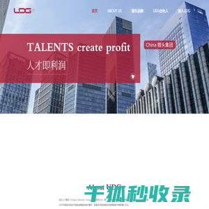 家居用品,定制,床上用品,四件套,床上用品批发,枕头,枕头品牌,枕头批发,被芯,窗帘,窗纱,窗纱窗帘,窗纱价格,地毯,装饰品,装饰画,私人订制,上海丛生家居家居用品公司