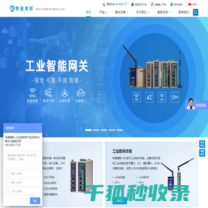 竞天公诚律师事务所