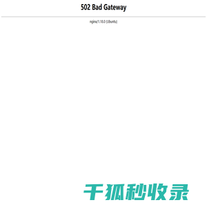 Dweb工作室