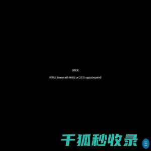 黄石精华塑料模具有限公司