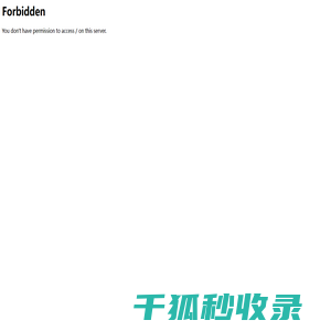 泡沫粒子