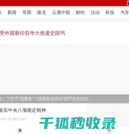 贵州诉讼律师