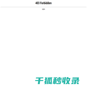 流量精灵
