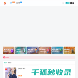 悦刻五代怎么开启开发者批发网