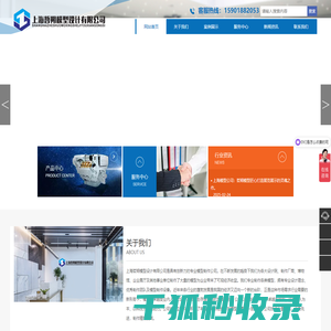 上海模型公司,专注工业模型,车辆模型,机械模型制作