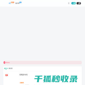 relx悦刻五代幻影口味魔方怎么样？有哪些口味？一手货源