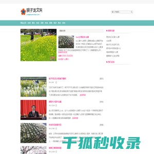 悦刻五代防漏油技术好吗？