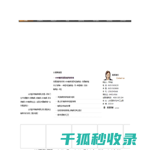 深沟球轴承,托辊轴承,托辊配件,0类轴承,托辊