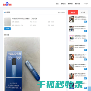 防火吸声涂料,无机纤维,植物纤维,玻璃纤维声学喷涂