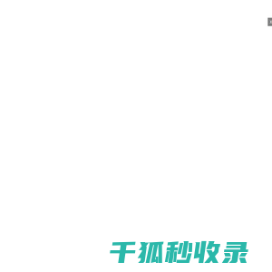 Jiangsu