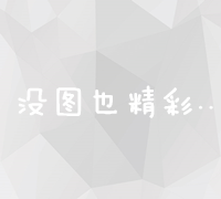 如何正确安装烟雾报警器，确保家庭安全 (如何正确安装显卡)